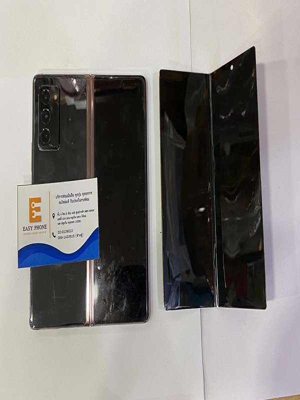 ซ่อม Samsung