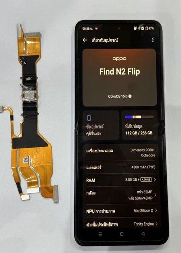 งานซ่อมมือถือหน้าร้าน